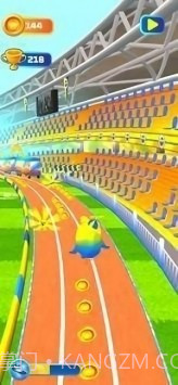 小黄鸭跑酷截图4