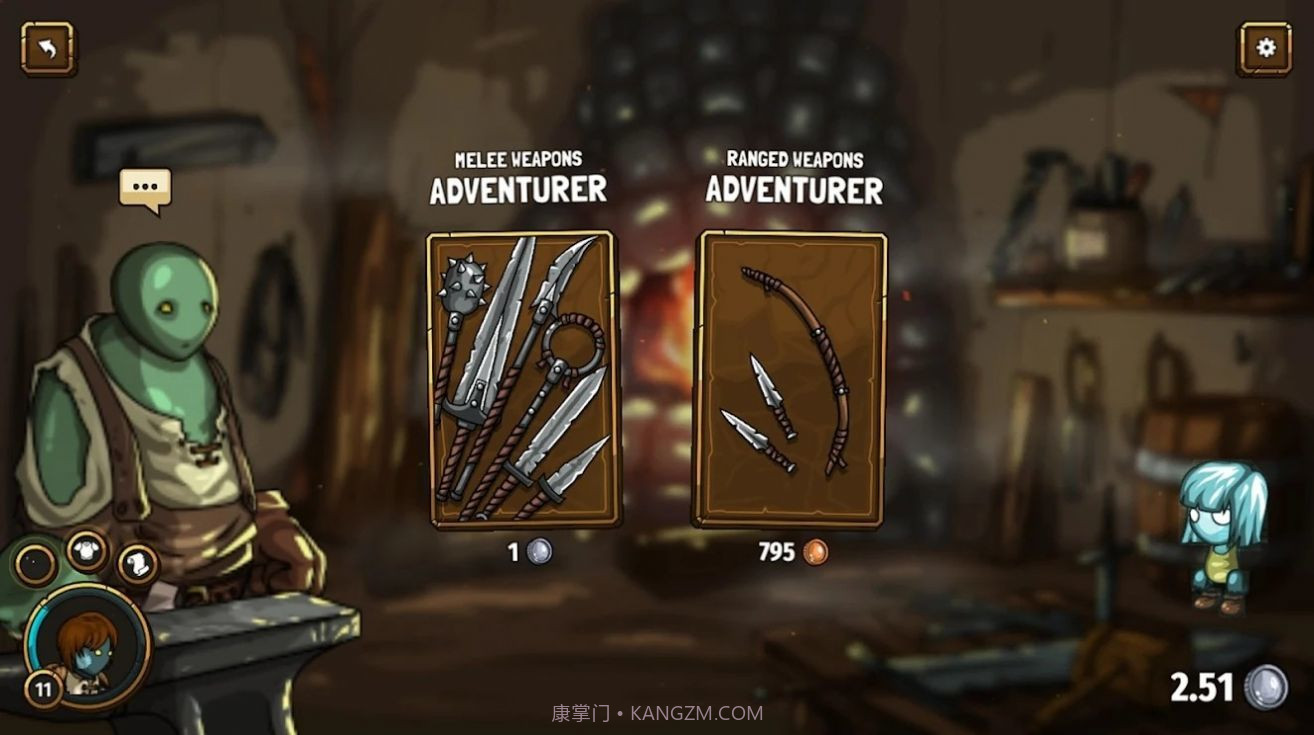 强大的剑永不消失截图1