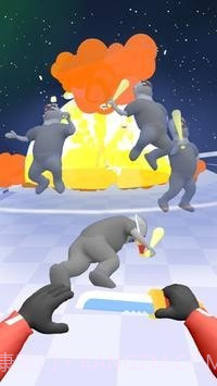 命中大师3D截图1