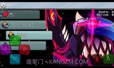 内鬼v4拟人版截图2