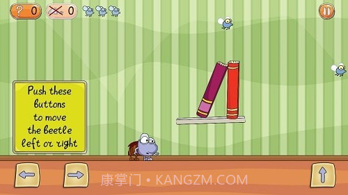 我想回家截图4 我想回家截图4