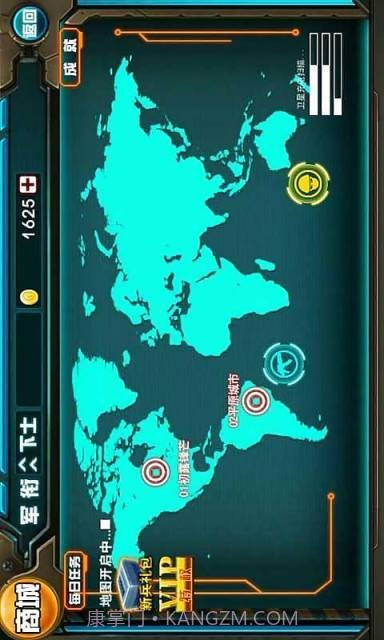 火线狙击2截图2 火线狙击2截图2