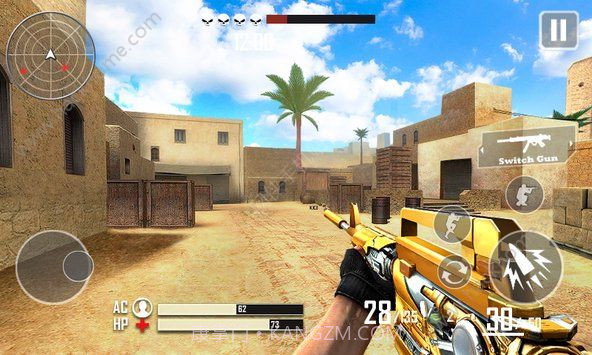 狙击手射击恐怖分子截图3