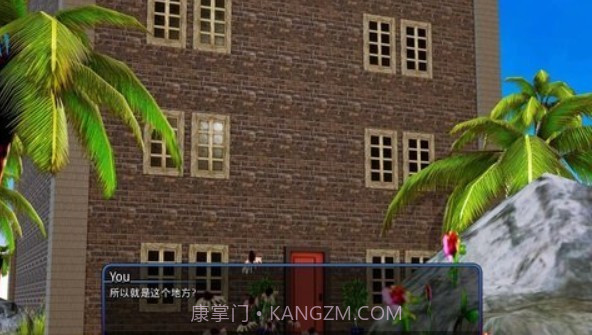 百宝袋乐园酒店截图3