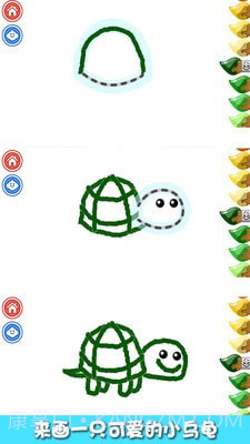 小兔子学画画截图4 小兔子学画画截图4