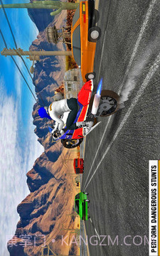 真实自行车速度赛车截图2 真实自行车速度赛车截图2