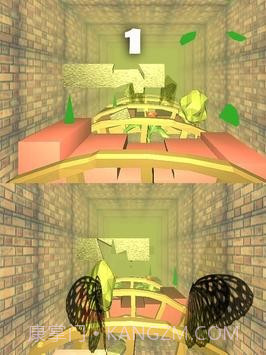 超级粉碎撞击截图1