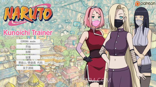 异族崛起第二章1.28截图1 异族崛起第二章1.28截图1