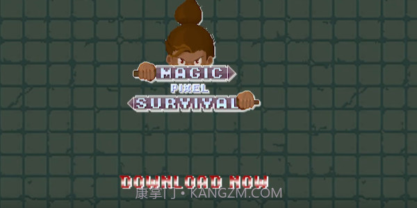 魔法像素幸存者截图1 魔法像素幸存者截图1