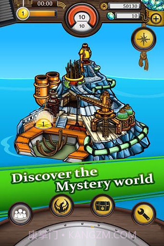 怪物宝石岛截图6