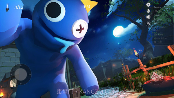 人类逃离梦境截图3