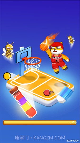 狗头篮球之极限对决截图1