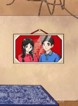 热梗嗨翻天截图4