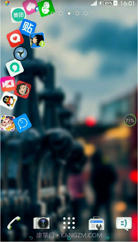 重力桌面动态壁纸app软件截图3