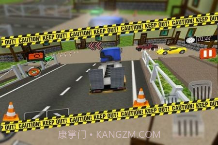 重型货物停车场截图2