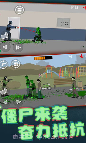 像素射击世界截图3