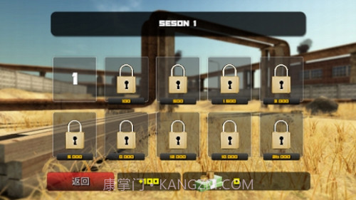 疯狂卡车司机2截图3