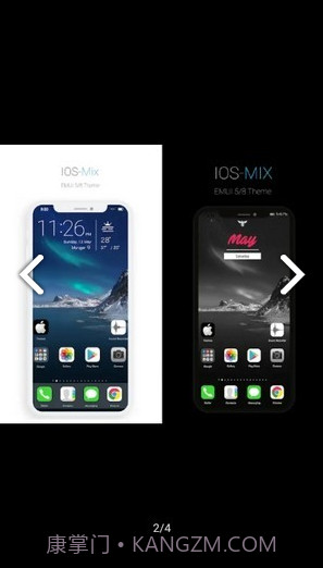 !OS-MIX(!OS-MIX仿苹果主题)V5 安卓最新版截图2