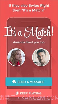 Tinder中文版截图5