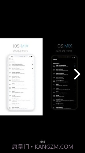 !OS-MIX(!OS-MIX仿苹果主题)V5 安卓最新版截图4