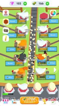 合并鸡蛋工厂截图2 合并鸡蛋工厂截图2