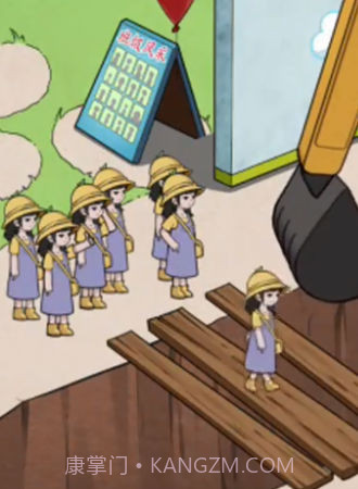 热梗嗨翻天截图1