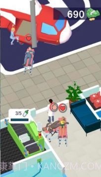 医院管理者截图4