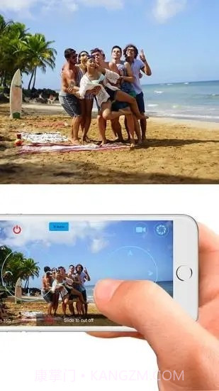 AirSelfie(AirSelfie无人机)V1.4.5 安卓手机版截图2 AirSelfie(AirSelfie无人机)V1.4.5 安卓手机版截图2