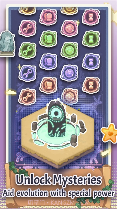 像素文明v0.1.1截图2 像素文明v0.1.1截图2