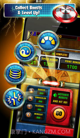 狂热桌面冰球截图5