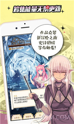 18acg截图2 18acg截图2