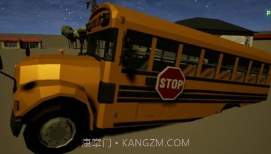 找到水桶2截图3