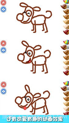 小兔子学画画截图3 小兔子学画画截图3