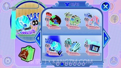 移动蜗牛截图3 移动蜗牛截图3