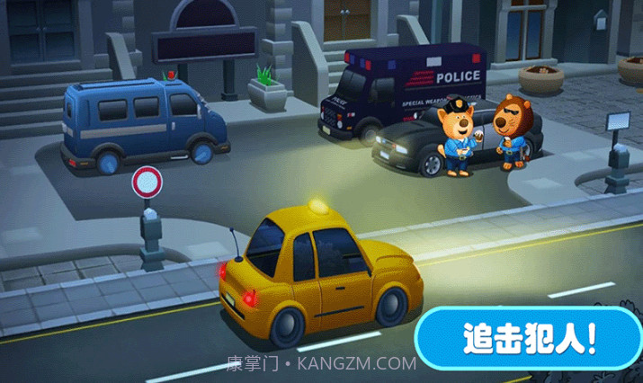 佩奇城堡小警察截图2 佩奇城堡小警察截图2