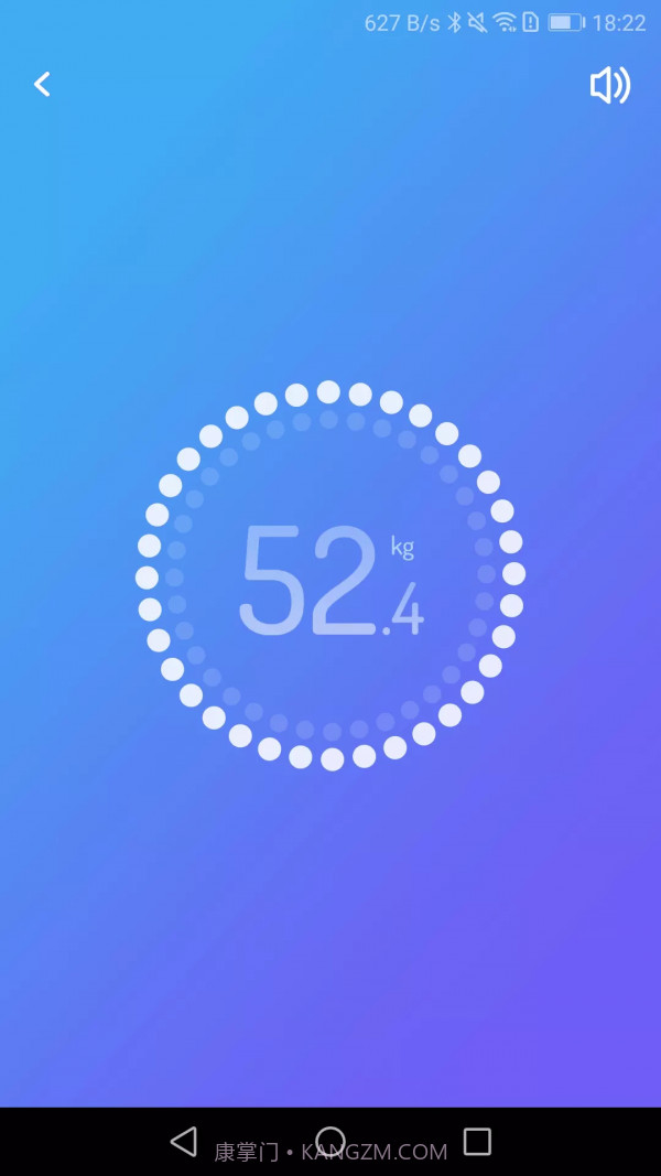 乐轻截图3 乐轻截图3