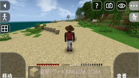 生存战争2中文版（Survivalcraft 2）截图2