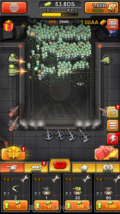 百万僵尸大作战 (Idle Zombies)截图1