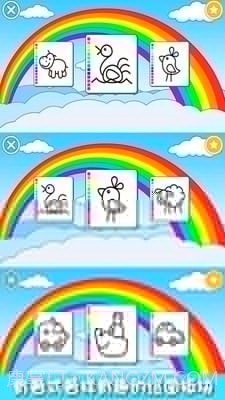 小兔子学画画截图1 小兔子学画画截图1