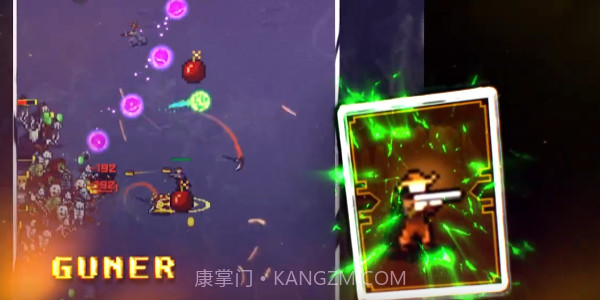 魔法像素幸存者截图2 魔法像素幸存者截图2