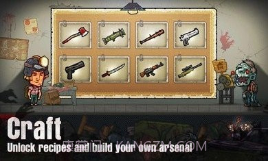 幸存者危城国际版截图1