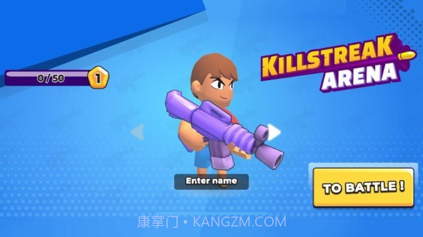 枪王竞技场截图1