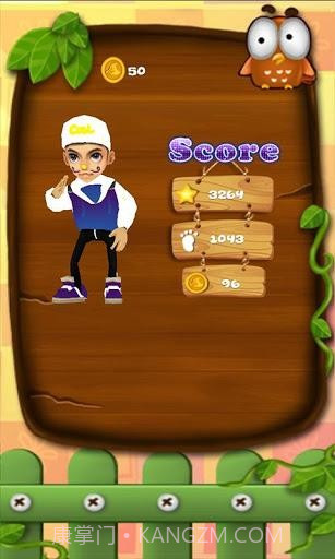 魔力跑酷 MagicRun截图5