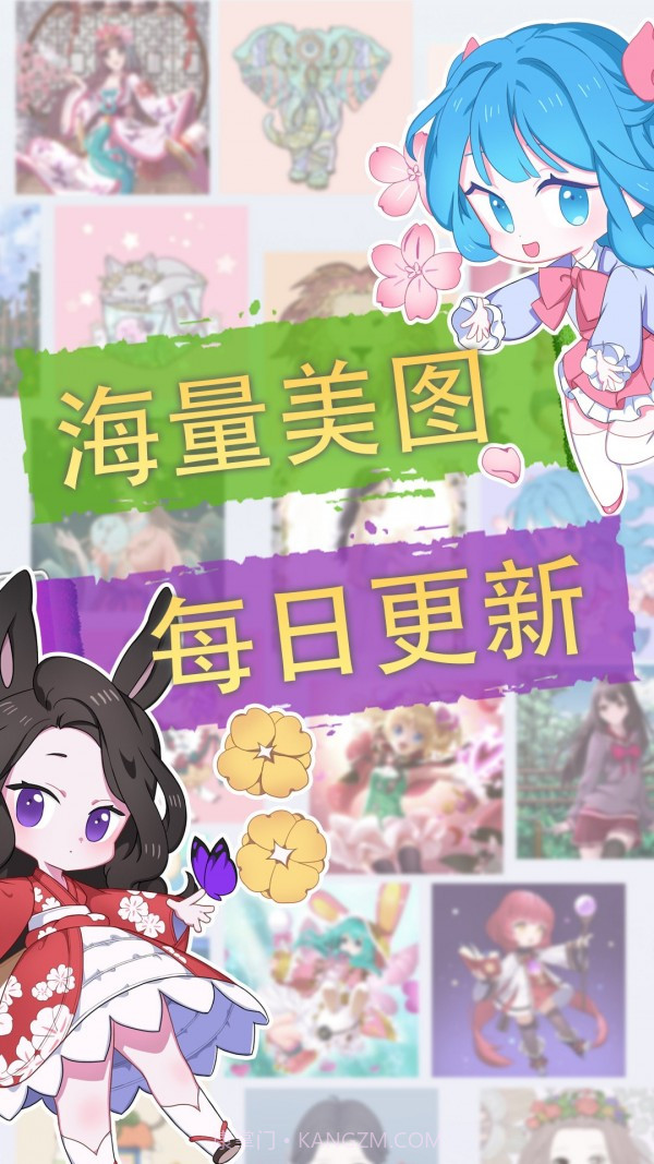 画画填色公主截图1 画画填色公主截图1