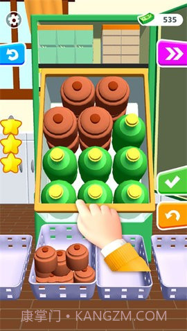 塞进冰箱截图5 塞进冰箱截图5