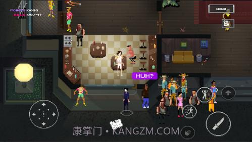 疯狂派对截图4 疯狂派对截图4