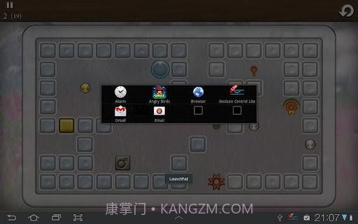 GMD手势控制 GMD GestureControl截图7 GMD手势控制 GMD GestureControl截图7