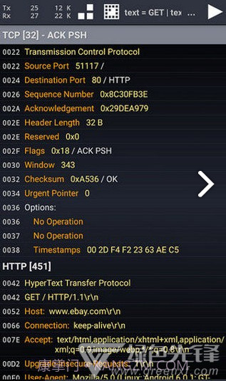 Wicap(wicap抓拦截)V2.1.1 安卓免费版截图3