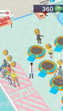 医院管理者截图2