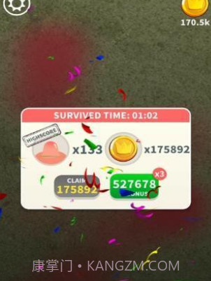 我挤痘痘贼6截图1